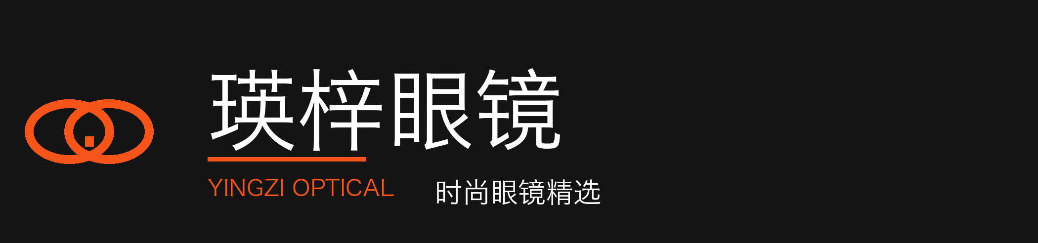 重庆蓬斯网络科技有限公司