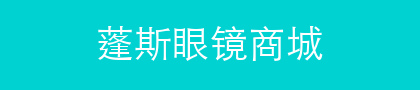重庆蓬斯网络科技有限公司